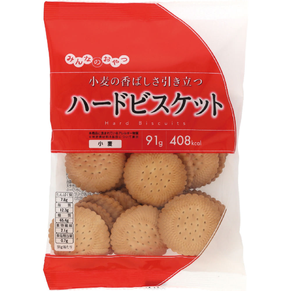 ハードビスケット みんなのおやつ