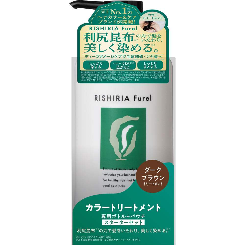 【レモン】Na.beカラーシャンプー モカブラウン Amazon | ナイブ ヘア カラーシャンプー （モカブラウン