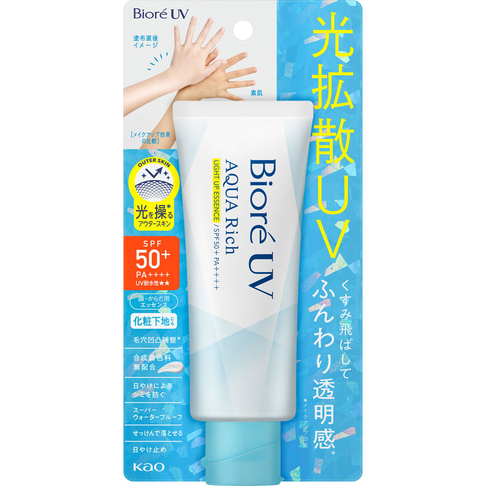 카오 비오레 UV 아쿠아 리치 라이트 업 에센스 70g