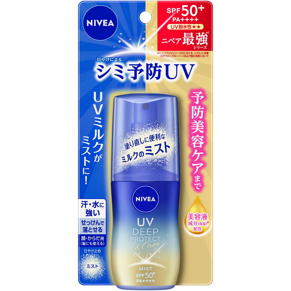 花王　ビオレ　ＵＶ　アスリズム　プロテクトスティック　10g×7個 Amazon.co.jp: Bioré ビオレ UV アスリズム プロテクト