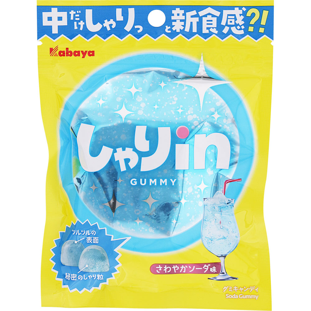楽天市場】ブルボン しゃりもにグミ りんご味 57g×10個 賞味期限2026