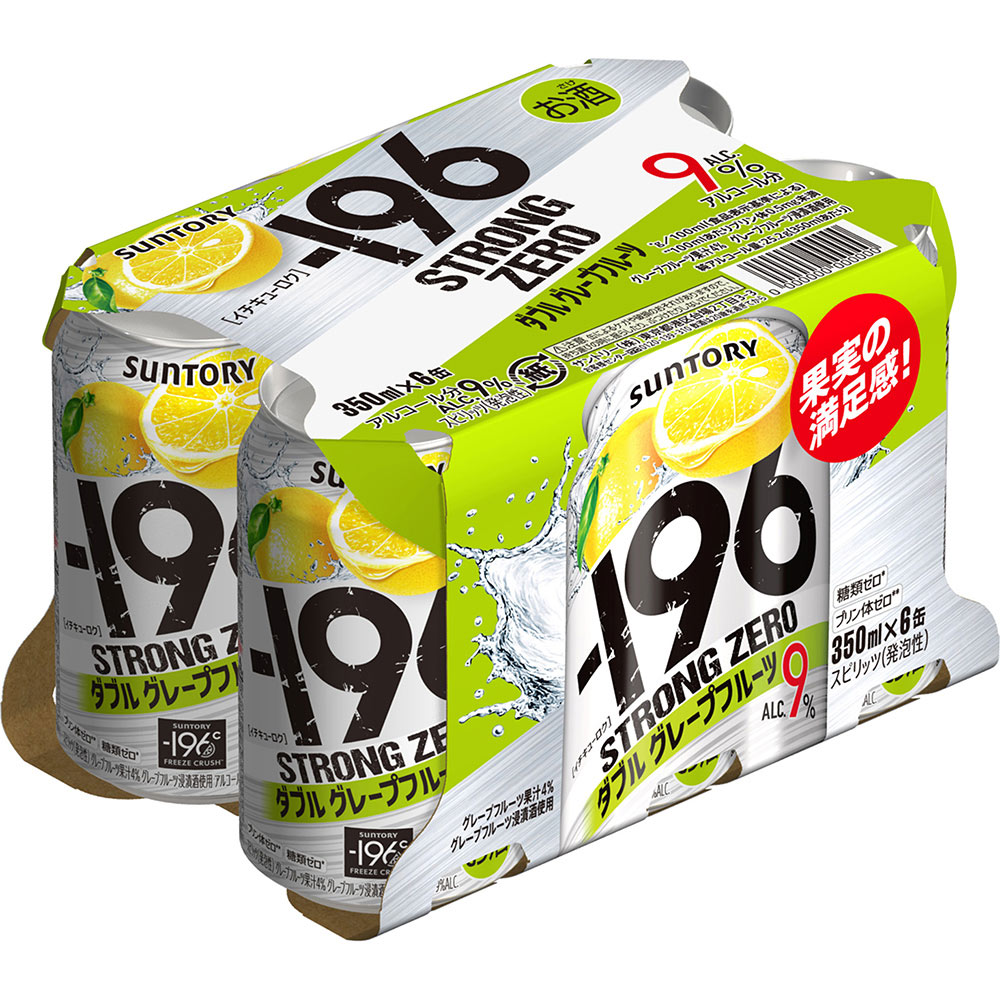 ストロングゼロ 72缶 楽天市場】サントリー −196ストロングゼロ＜ダブルレモン