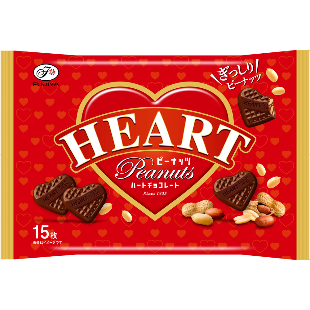 楽天市場】森永製菓 ザクザクチョコボール【ピーナッツ】 48g