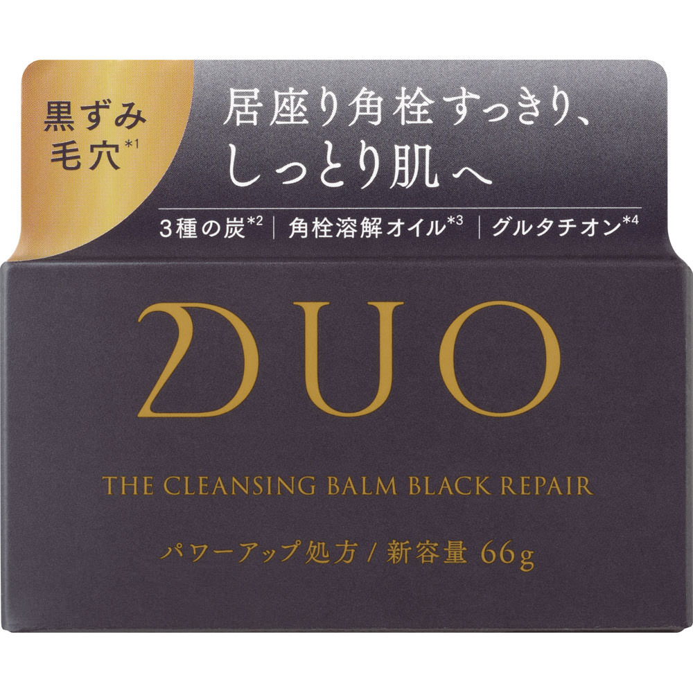 値下げ⭕️DUO クレンジングバーム ブラックリペアEX 90g DUO（コスメ） DUO デュオ ザ クレンジングバーム ブラック