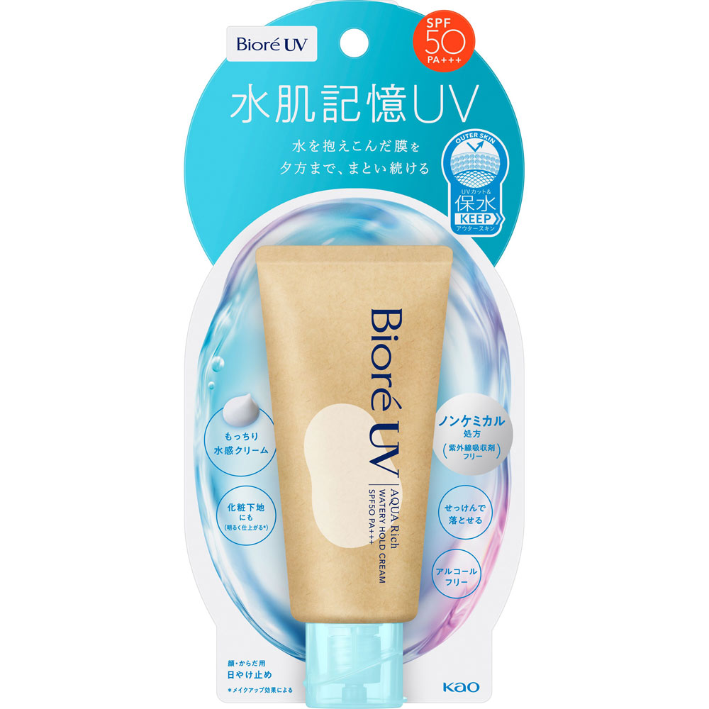 楽天市場】花王 ビオレUV アクアリッチ 呼吸感ベール 70g