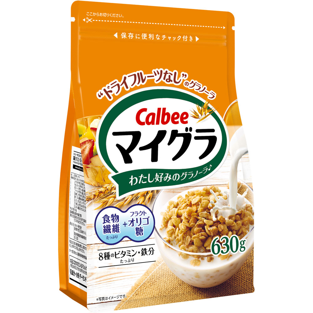 シリアル 4枚 とうもろこし様