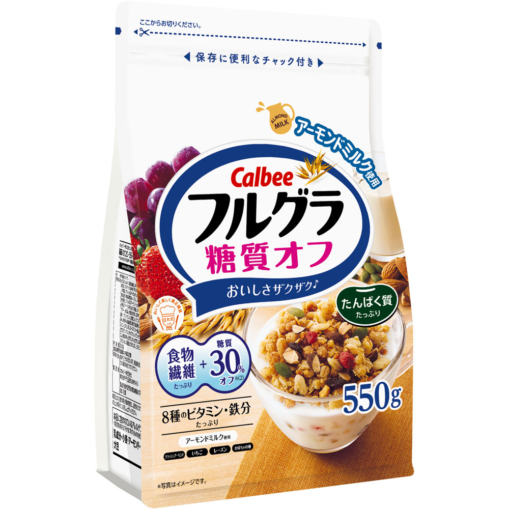 楽天市場】【6袋】フルグラ 糖質オフ 550g 食品 グラノーラ ふる