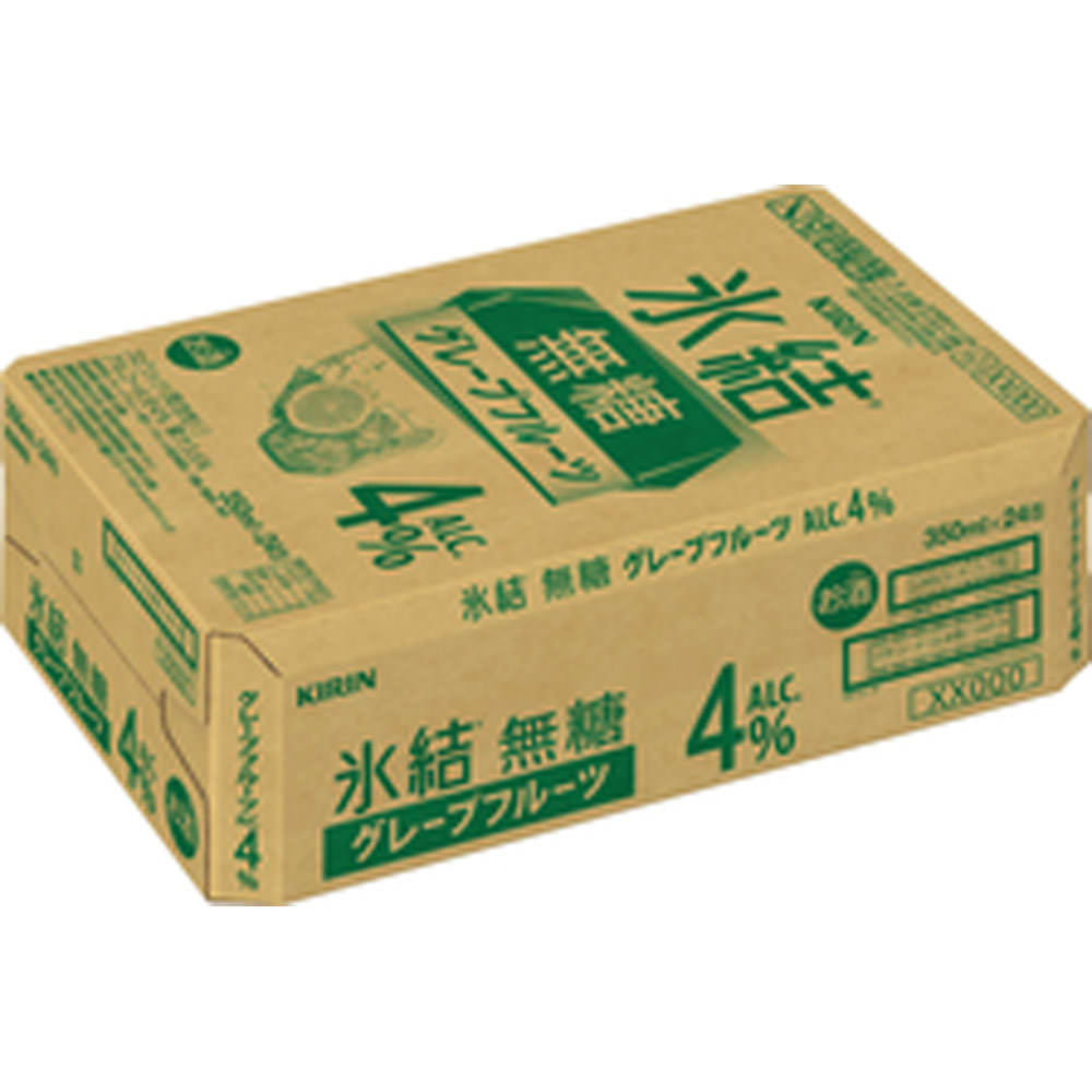 のどごし生 65本セット Amazon.co.jp: のどごし生 キリン ビール350ml×48本 のどごし