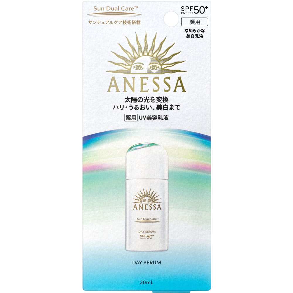 ≪５個セット≫ アネッサ パーフェクトUV 【2018年モデル】 60mL 楽天市場】アネッサ パーフェクトUV スキンケアミルク N 60mL