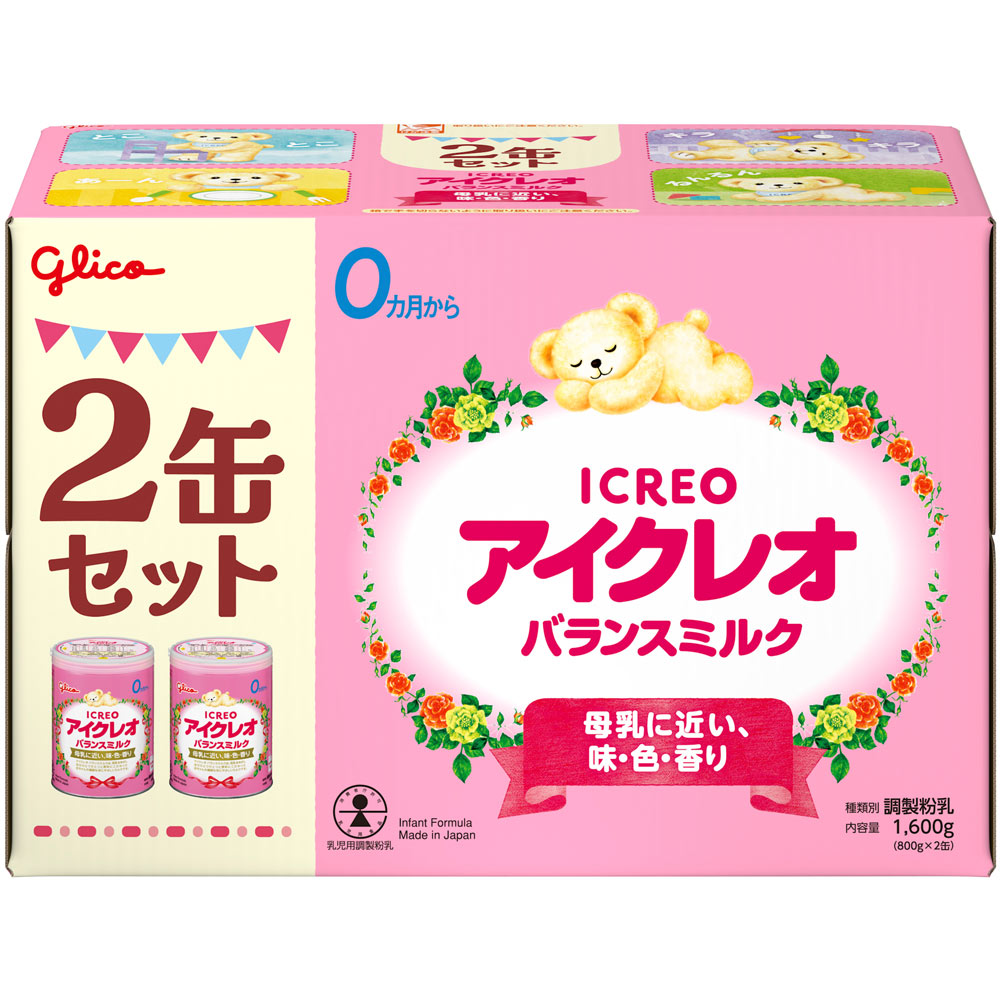 楽天市場】アイクレオ アイクレオ グローアップミルク 820g×2