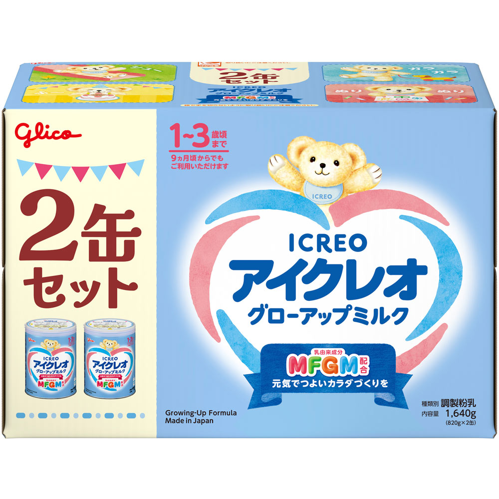 アイクレオ グローアップミルク 820g*4 Amazon.co.jp: アイクレオのフォローアップミルク 820g×4