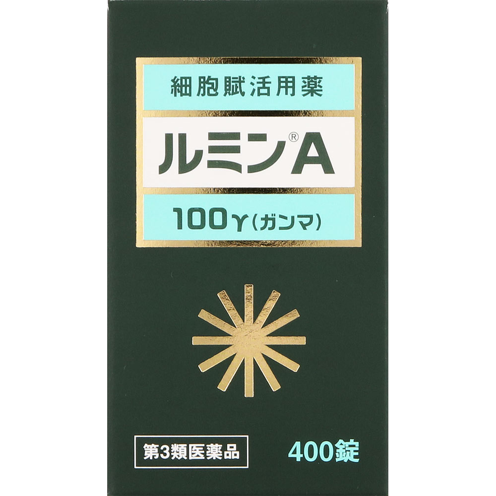 【第3類飲み薬】森田飲み薬産業 ルミンＡ１００γ ４００錠