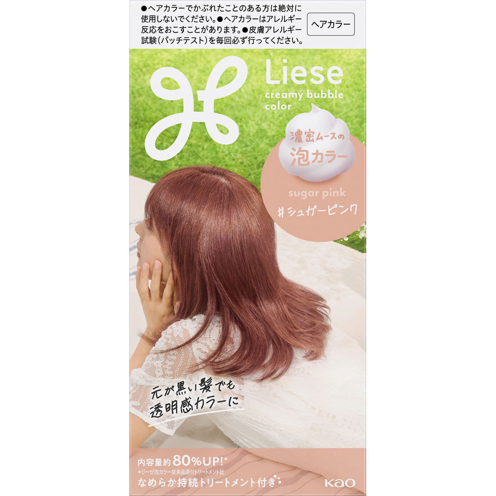 楽天市場】花王 リーゼ 泡カラー シュガーピンク【医薬部外品
