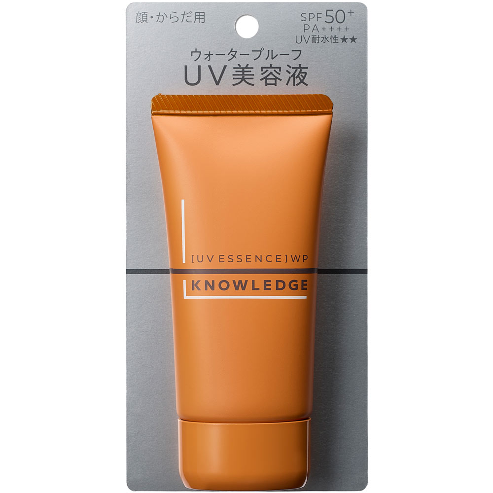 楽天市場】ナレッジ 薬用浸透メラノクリーム 20g （医薬部外