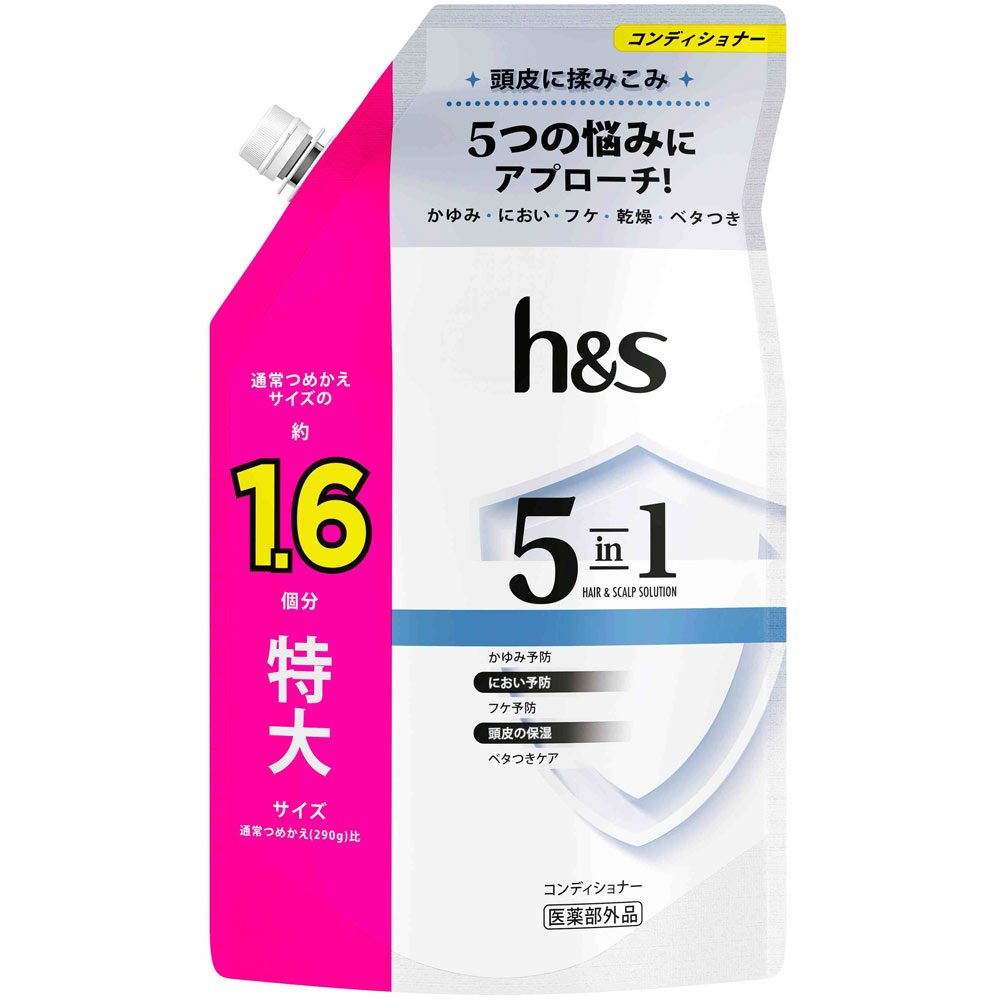 楽天市場】P＆Gジャパン エイチアンドエス5in1 クールクレンズ