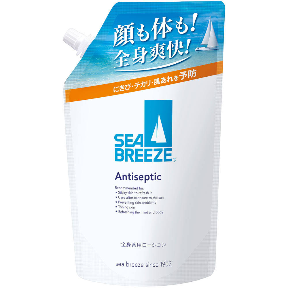 ヒーRe: エミッサリー ローション 150g Amazon | 超純ローション ウルトラピュア 60mL | ワールド工芸