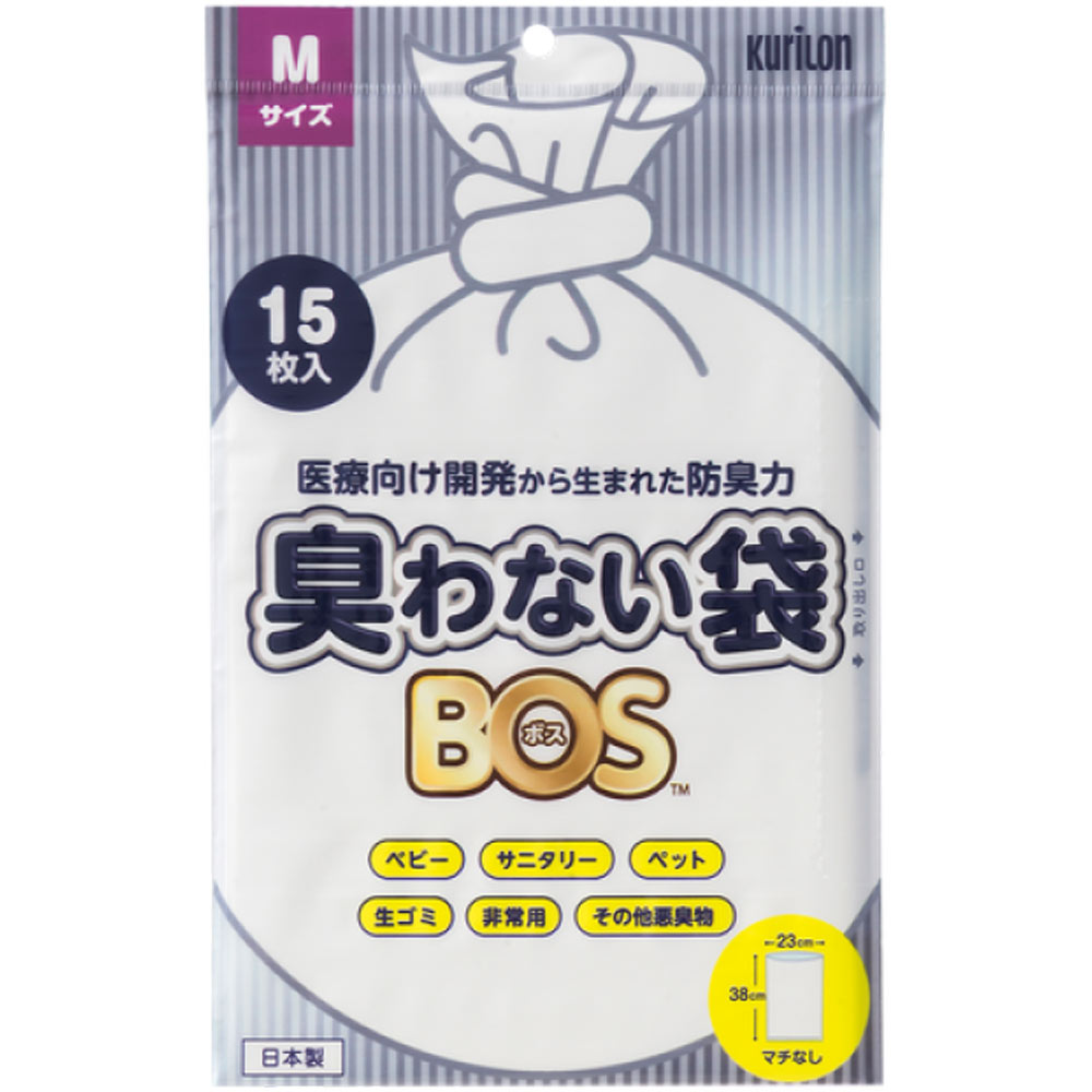 楽天市場】クリロン化成 どこでも臭わない袋BOS SSサイズ 10枚入