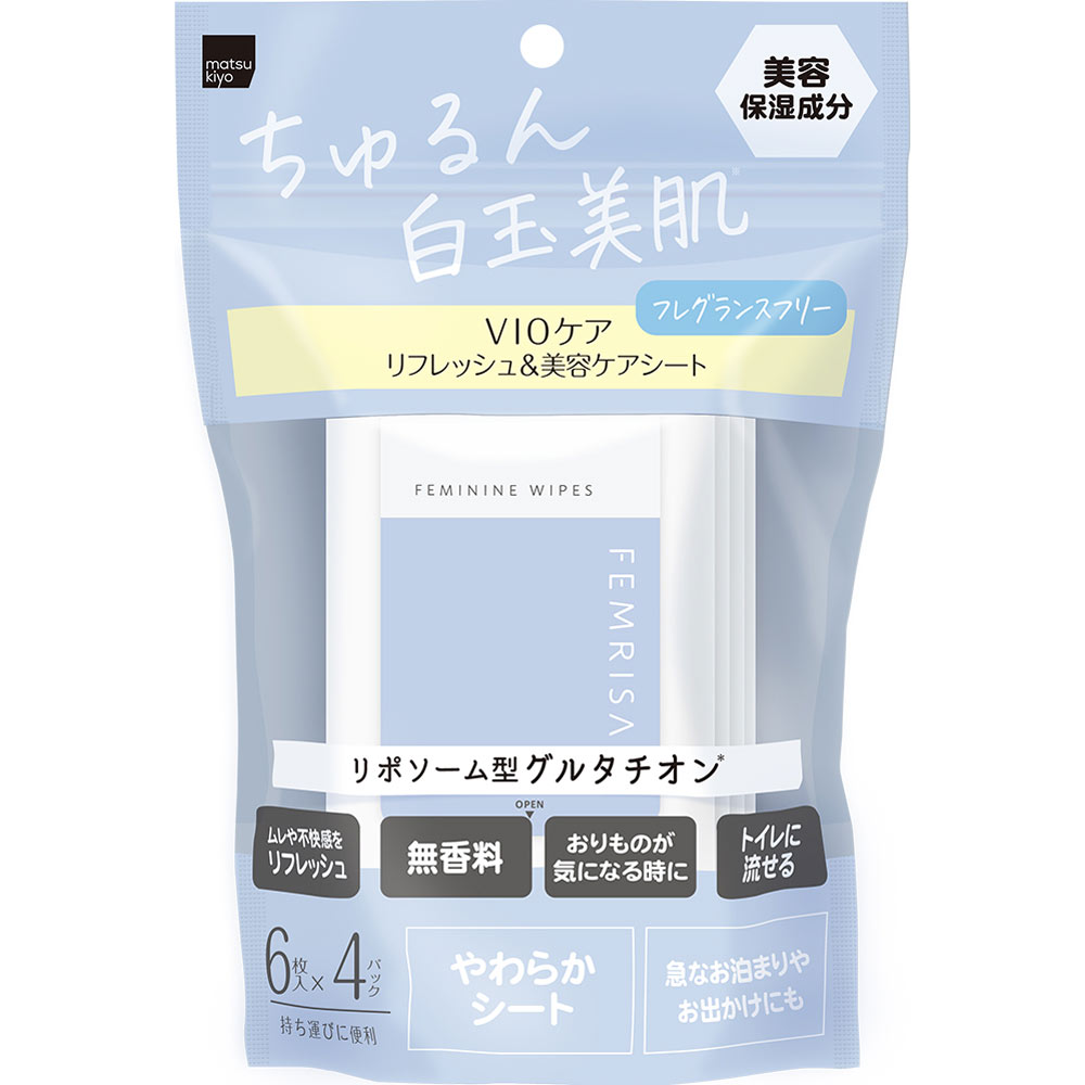 楽天市場】ユニ・チャーム ソフィ デリケートウェットシート せっけん