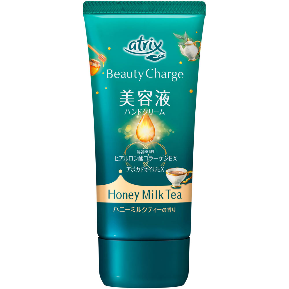 楽天市場】花王 atrix アトリックス 美容液ハンドクリーム