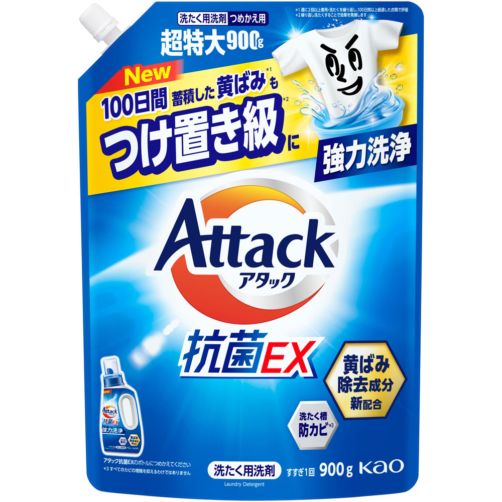 楽天市場】花王 アタック抗菌EX つめかえ用 1590g