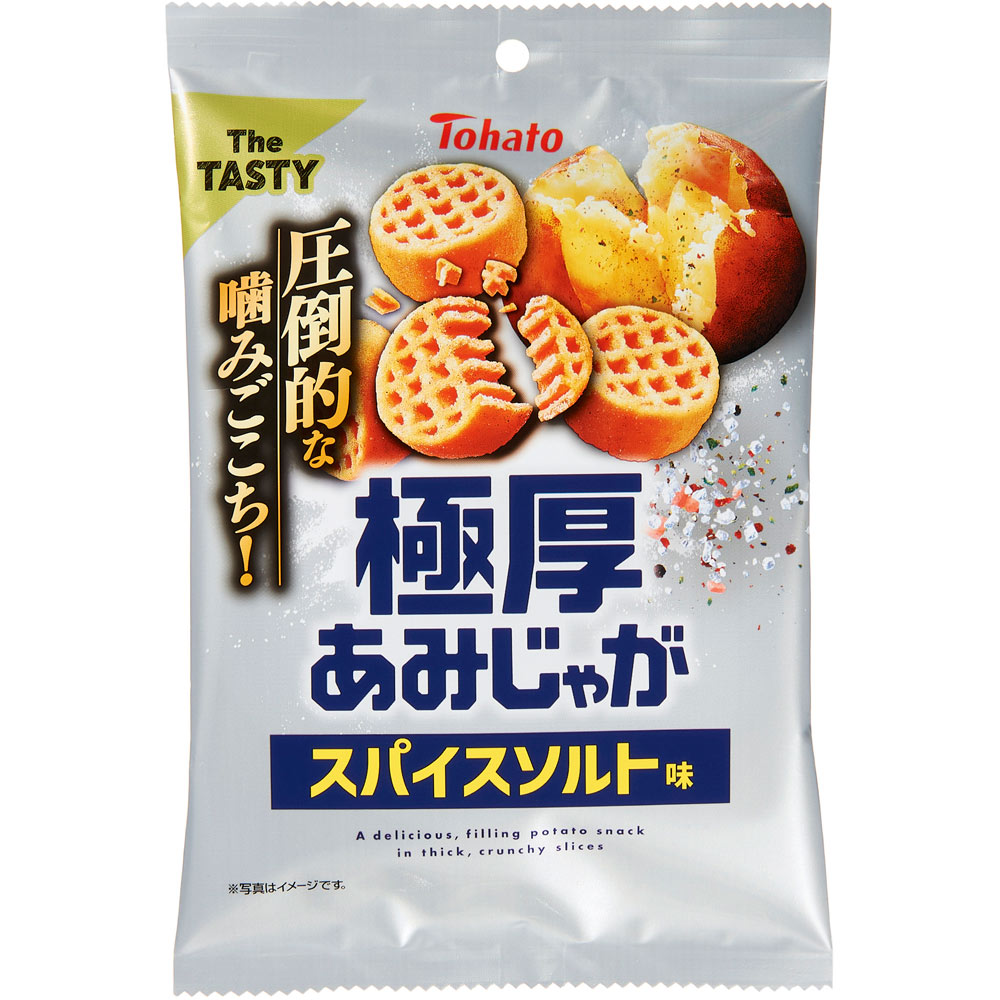 ナポリタン専用 Amazon.co.jp: デイトナ(Daytona) バイク用 ミラーステー 片側1