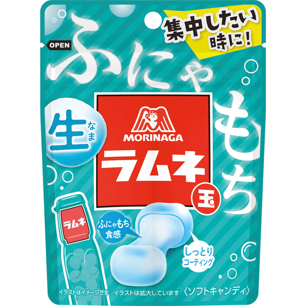 楽天市場】森永製菓 大粒ラムネ 41g : マツモトキヨシ楽天市場店
