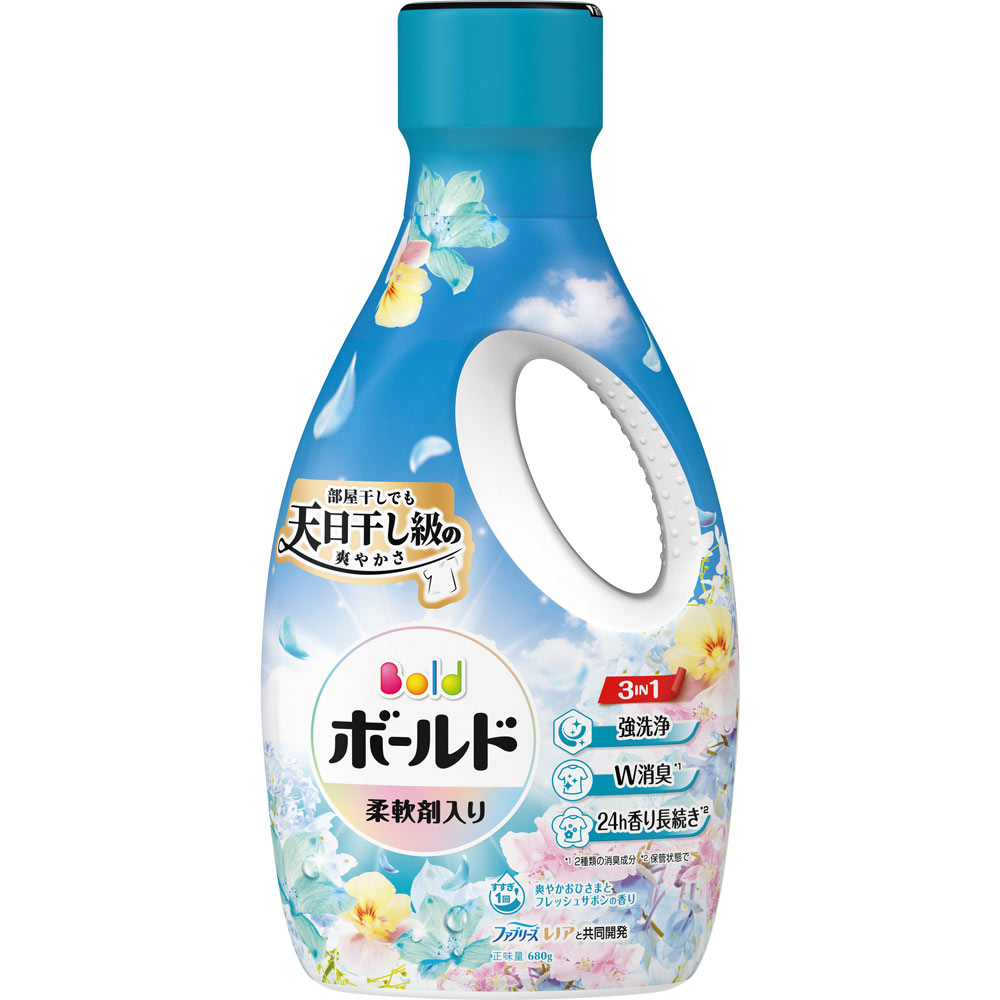【18本セット】ハグリエ 柔軟剤入り洗剤 2種類×9個ずつ 柔軟仕上剤入り洗濯用洗剤】 柔in清洗AQ 18kg