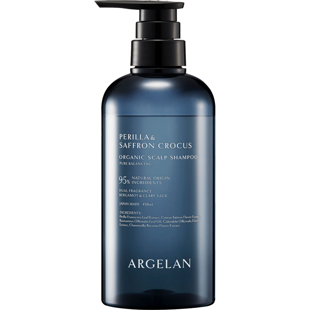 楽天市場】アルジェラン ピュア バランシング オーガニック