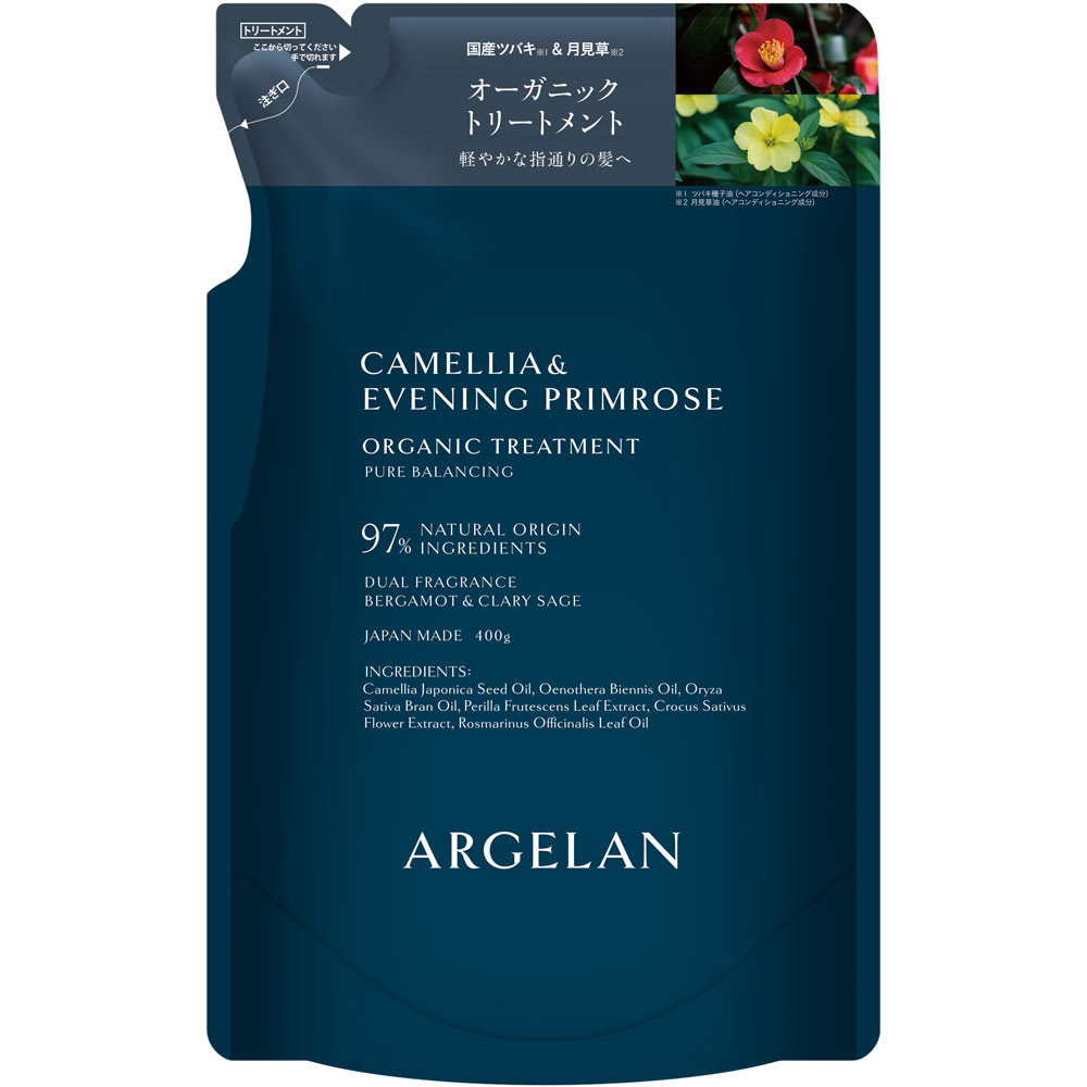 楽天市場】アルジェラン モイストスムースシャンプー詰替 400ml