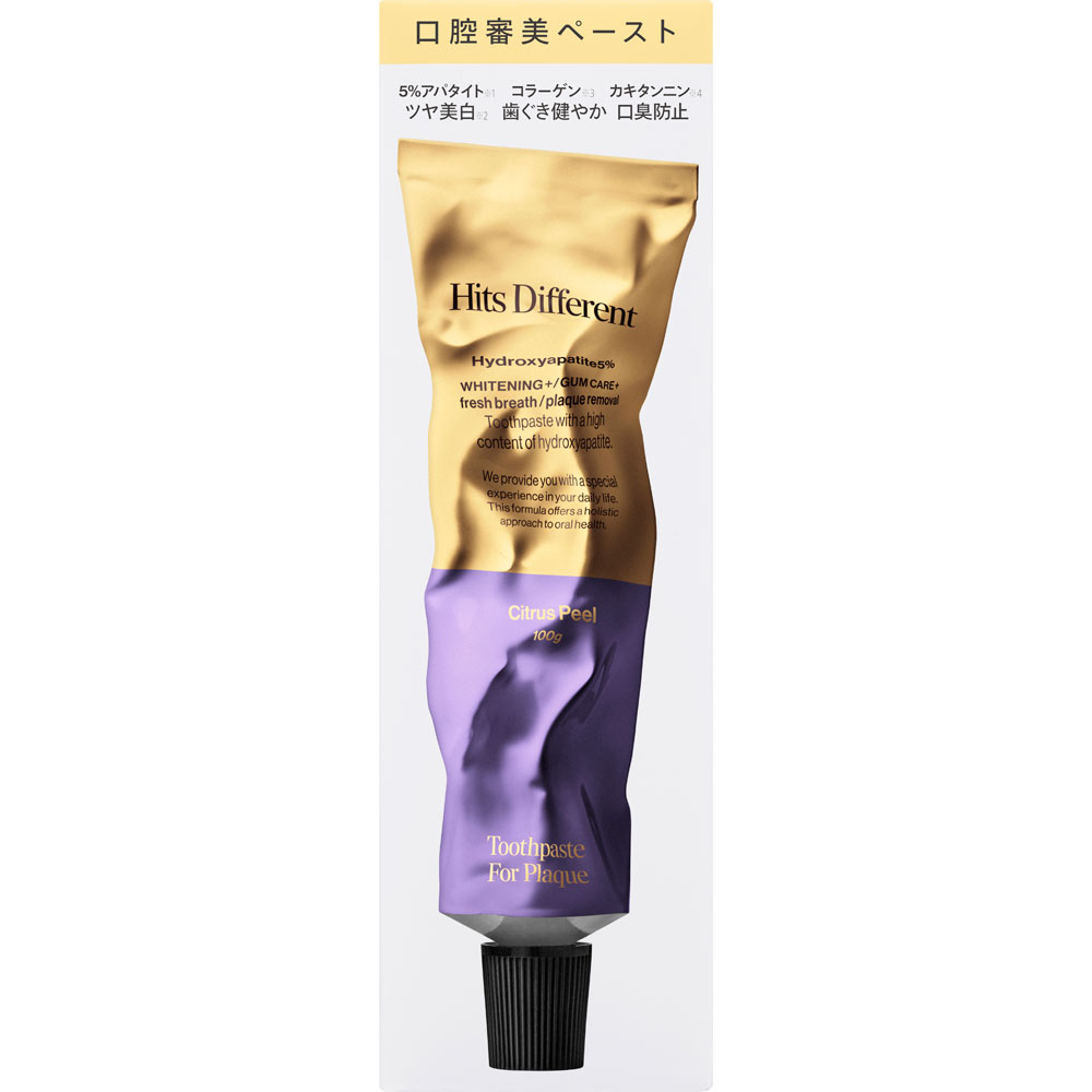 ポチ　トゥースペースト 楽天市場】ヒッツディファレント トゥースペースト フォー ステイン