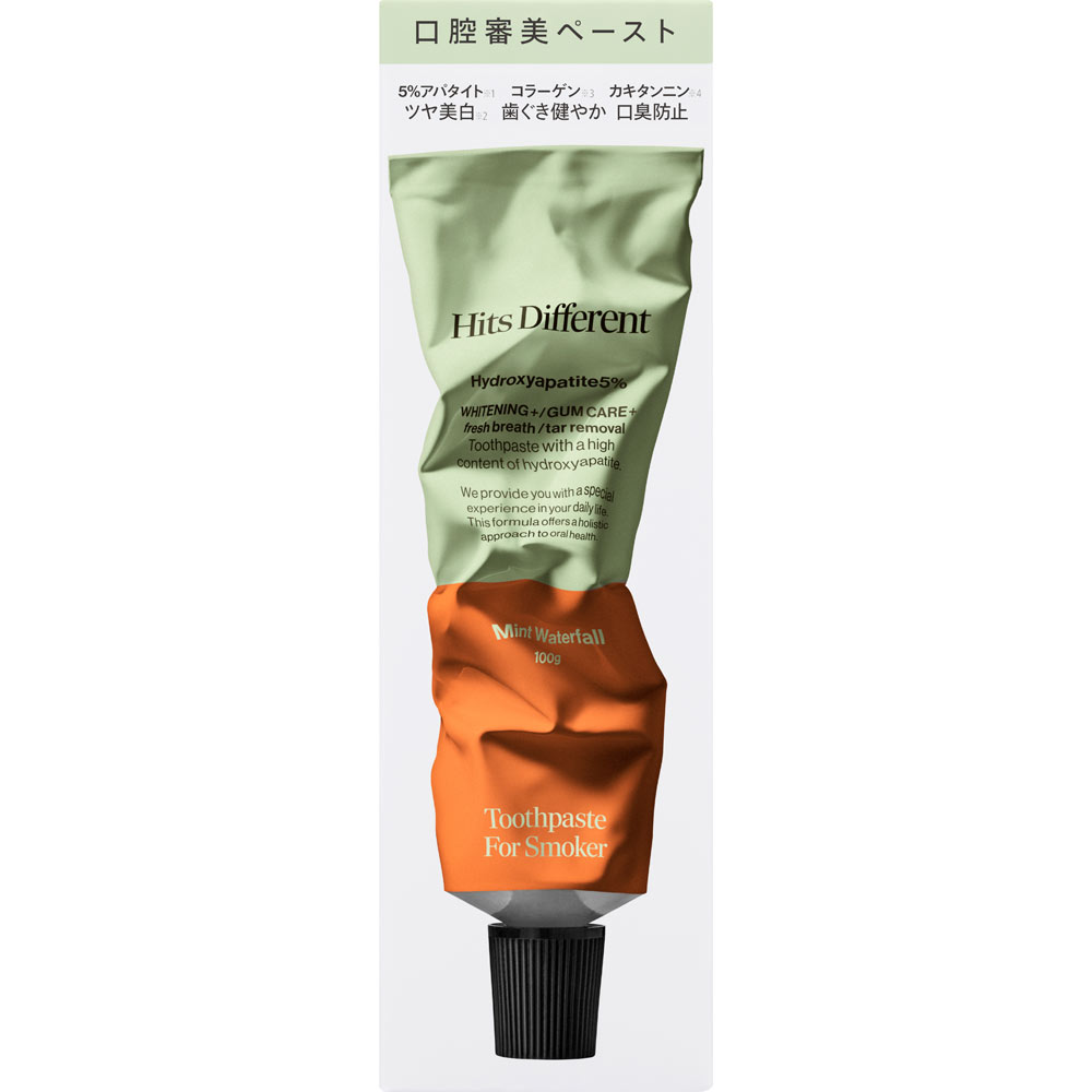 楽天市場】ヒッツディファレント トゥースペースト フォー ステイン