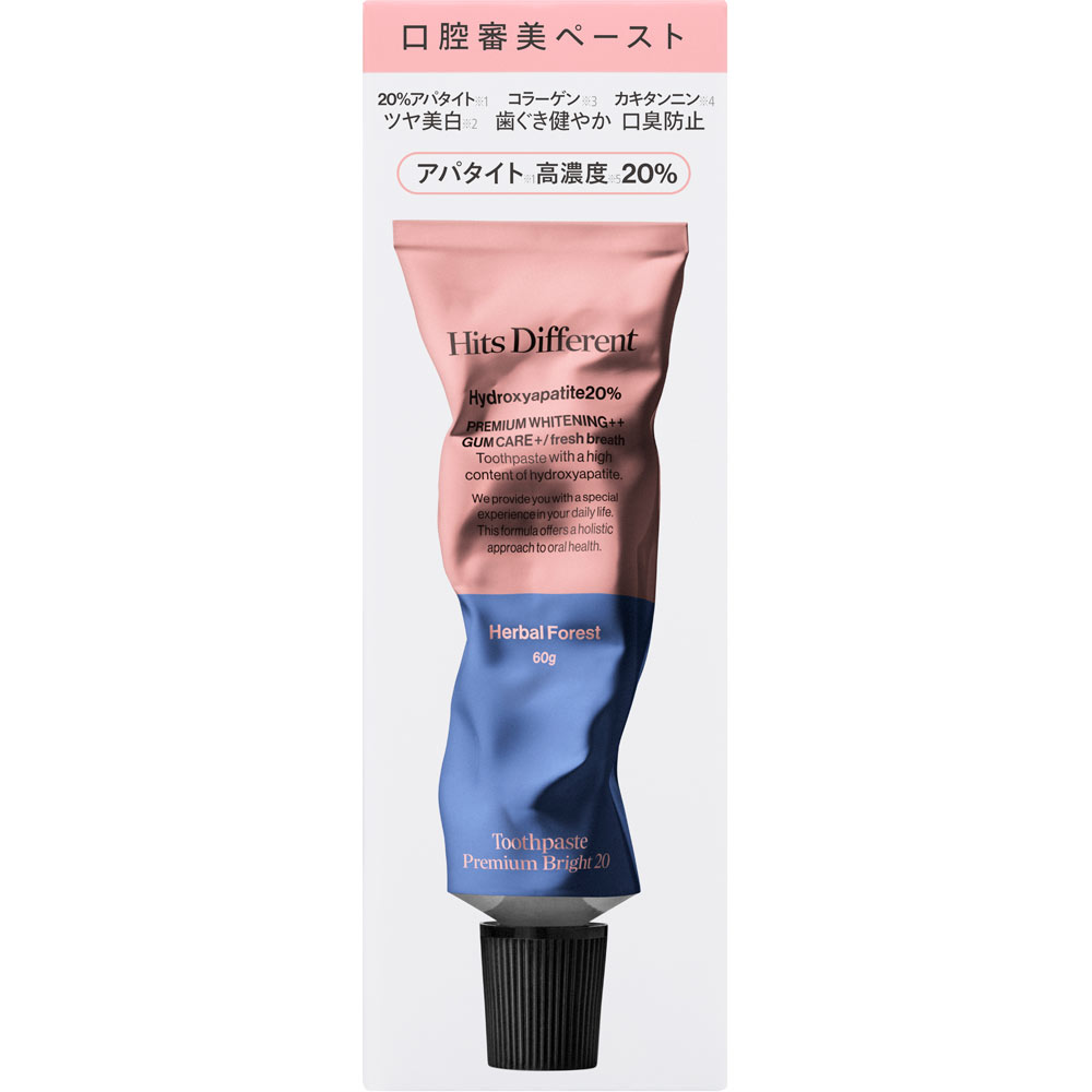 楽天市場】ヒッツディファレント トゥースペースト フォー プラーク