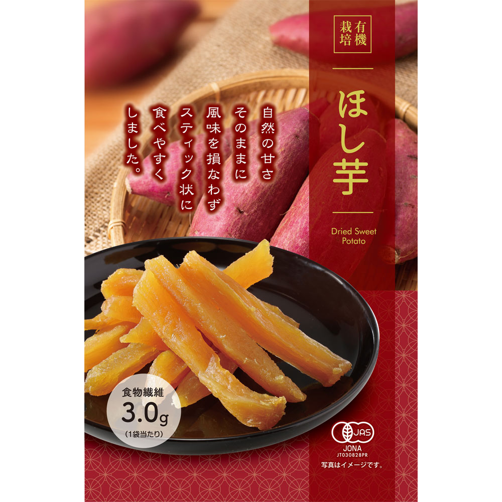 楽天市場】ジェイ・ファーム 焼き干し芋 200g