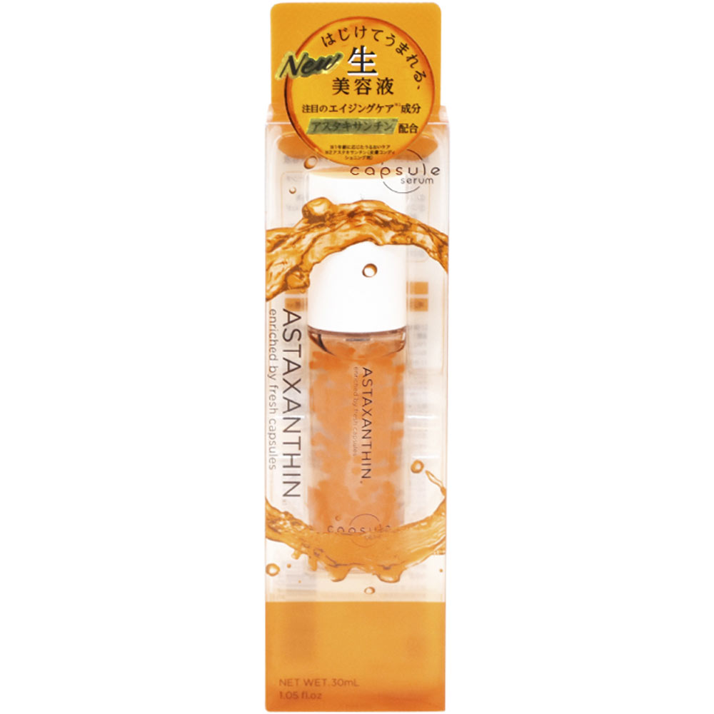 楽天市場】MD カプセルセラムV 美容液 30ml : マツモトキヨシ