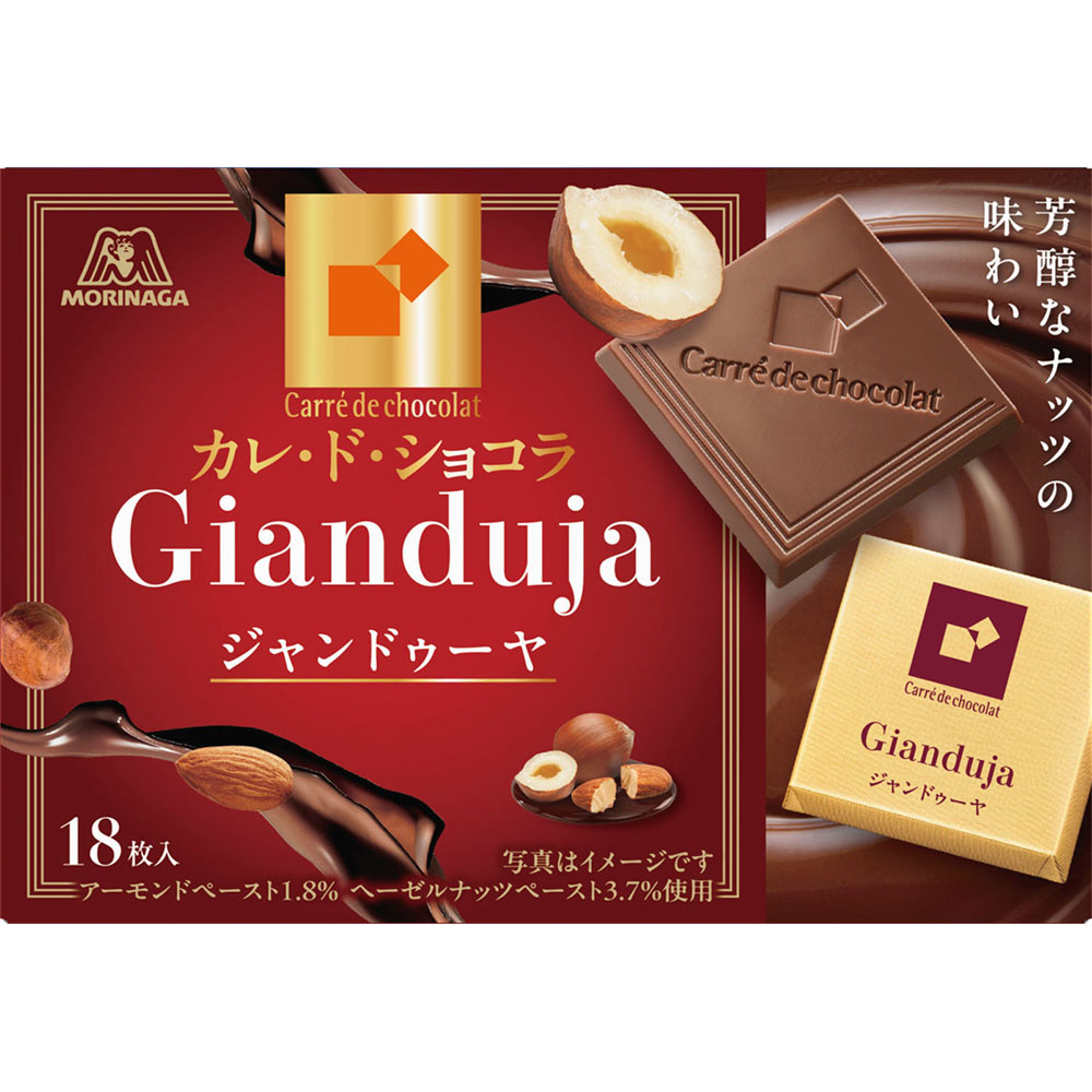 楽天市場】大阪京菓 ZRx森永製菓 18枚 カレ・ド・ショコラ