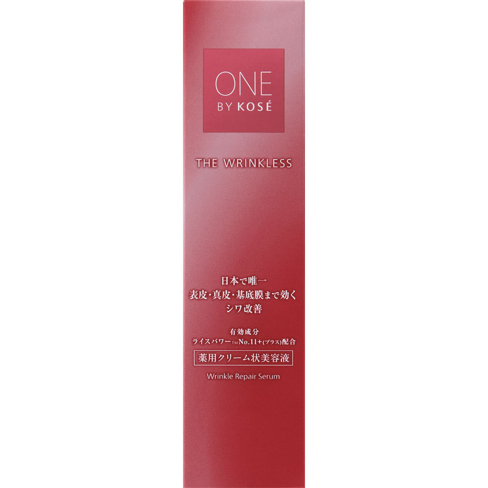 コーセー ＯＮＥ　ＢＹ　ＫＯＳＥ　ザ　リンクレス　Ｗ ２７ｇ （医薬部外品） 6,518円