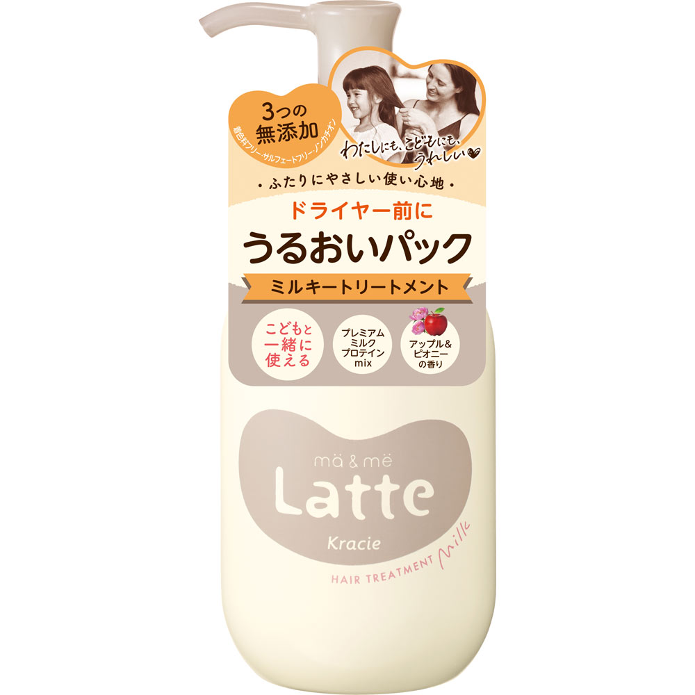 楽天市場】クラシエホームプロダクツ マー＆ミー からまりスルン