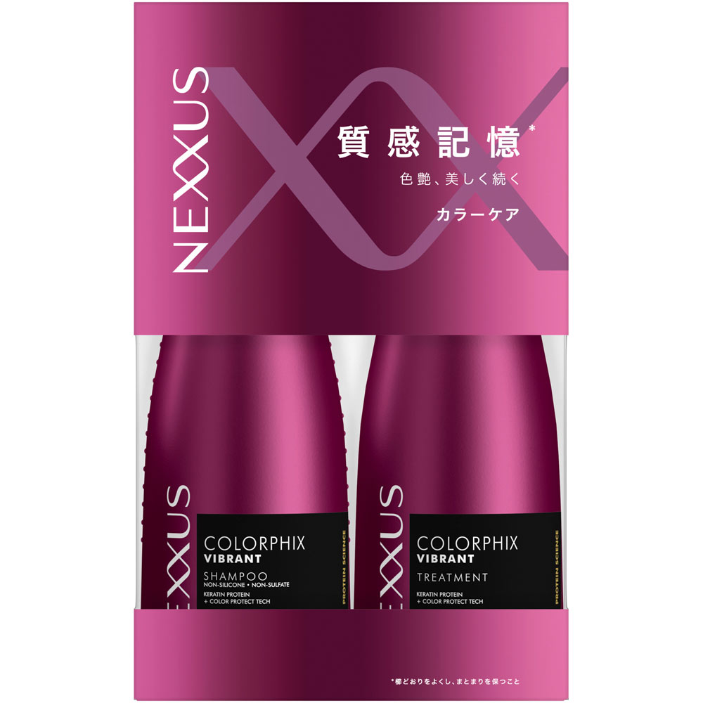 楽天市場】ネクサス カラーフィックス シャンプー 400g＆