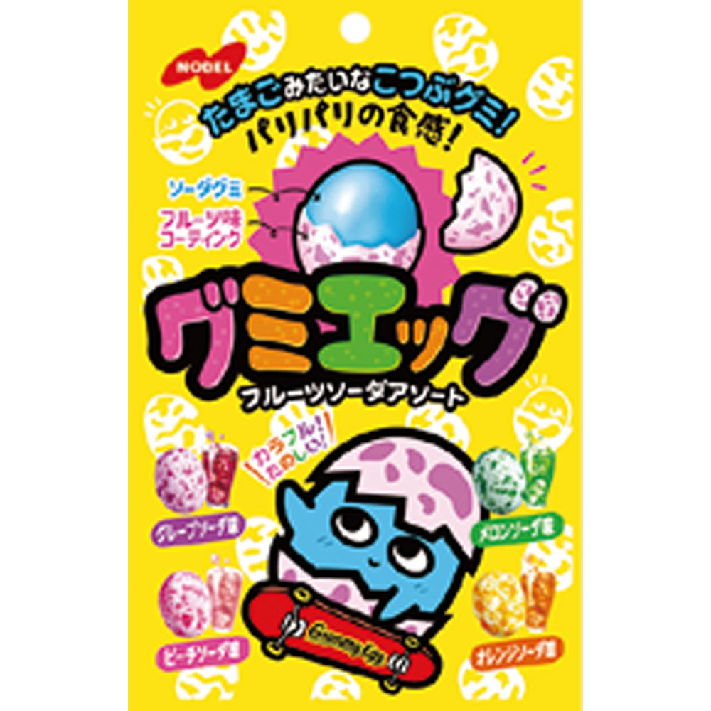 楽天市場】ノーベル製菓 カメカメ SOURS サワーズ グミ ファミリー