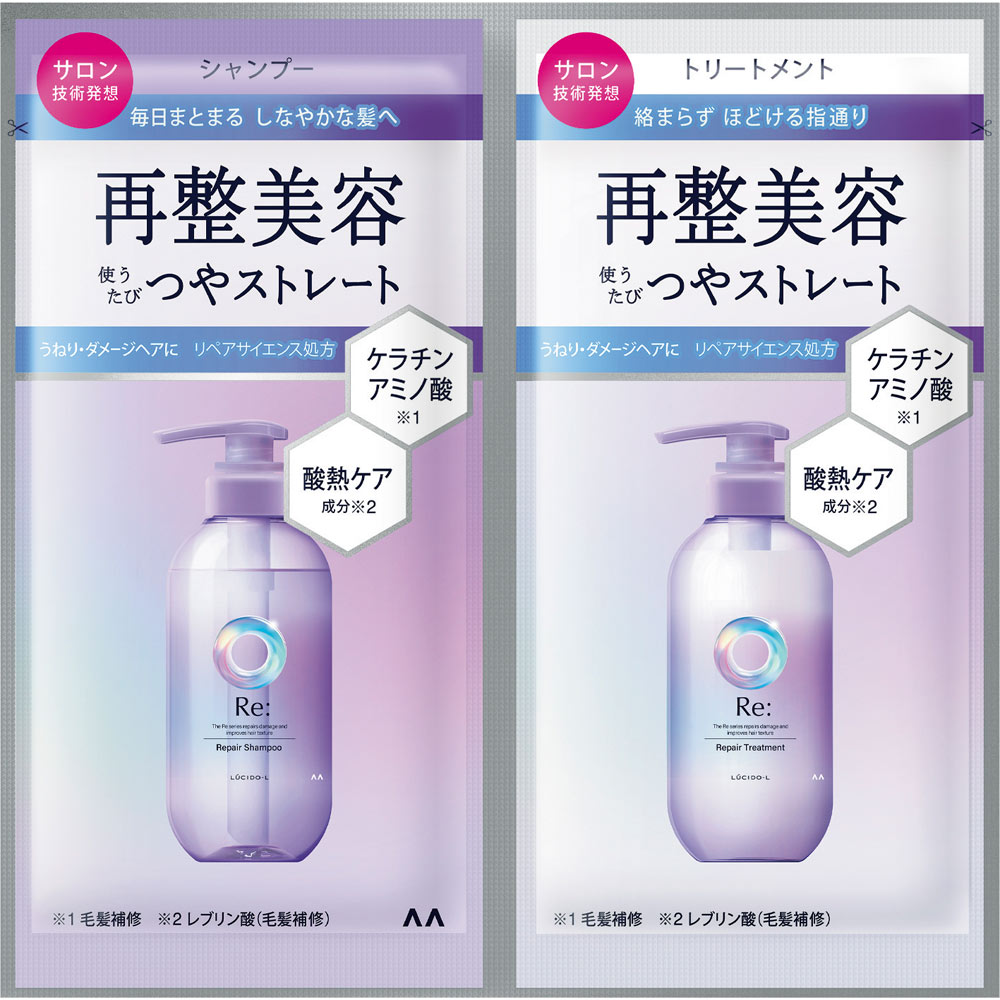楽天市場】クラシエホームプロダクツ いち髪 なめらかスムースケア