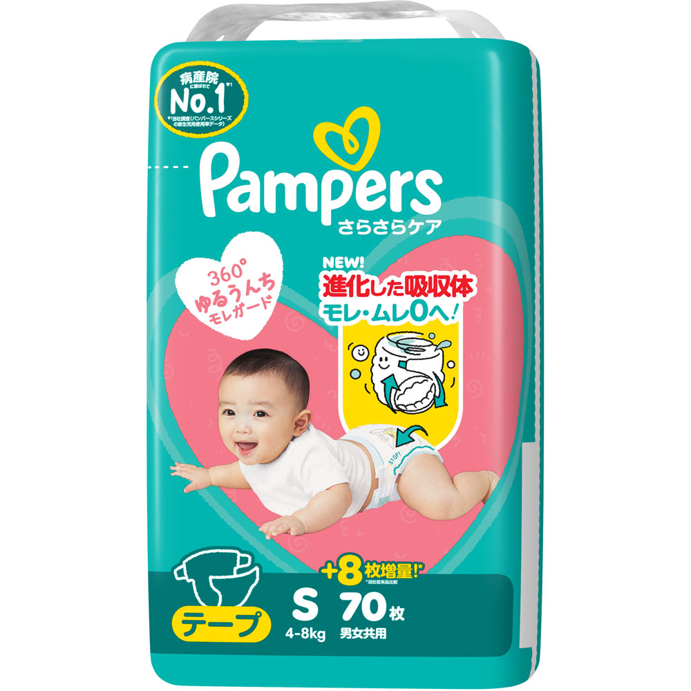 楽天市場】P＆Gジャパン パンパース さらさらケアパンツ スーパー