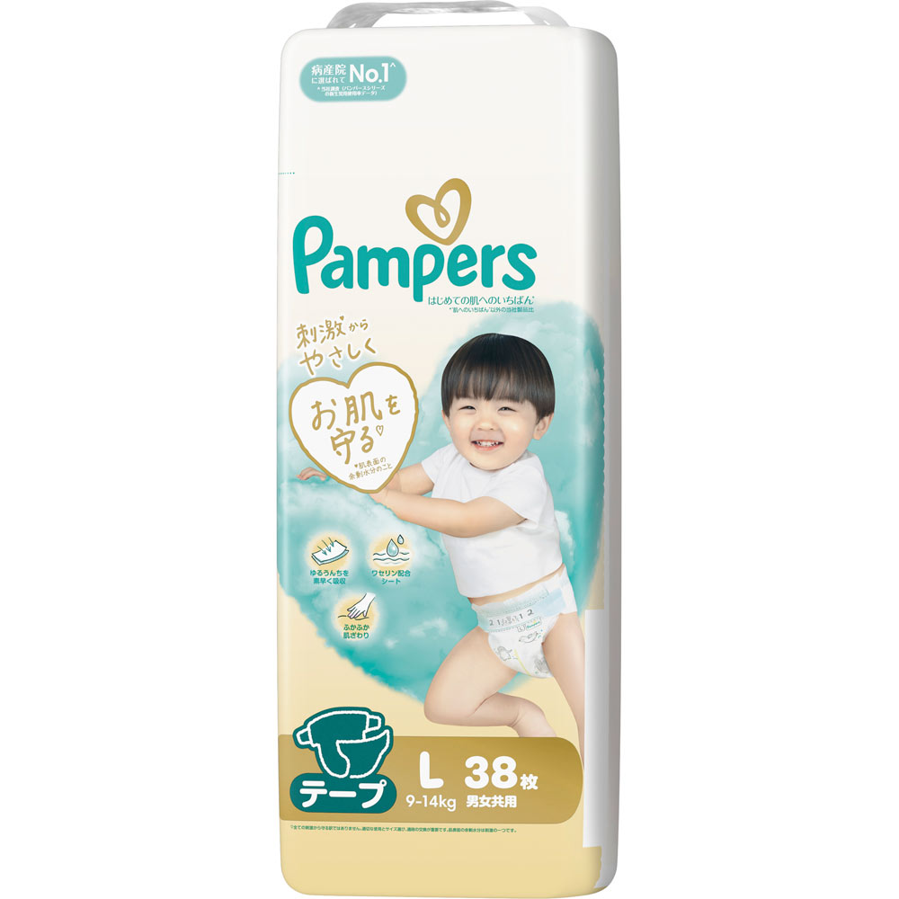 楽天市場】P&G パンパース さらさらケア L テープ スーパージャンボ 44
