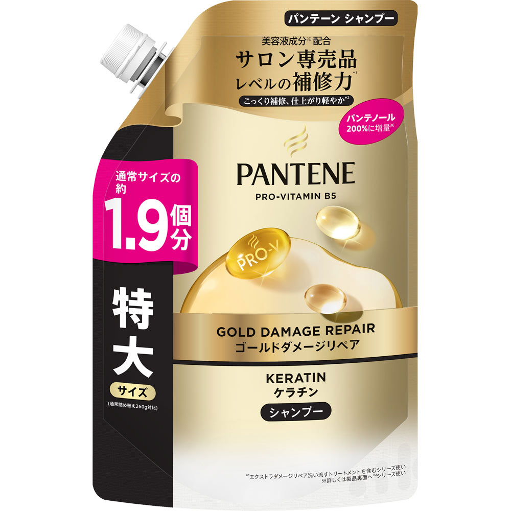 【単品11個セット】 P&Gジャパン パンテーンゴールドダメージリペアシャンプーつめかえ超特大サイズ 700G(代引不可)【送料無料】 4987176338471_1.jpg
