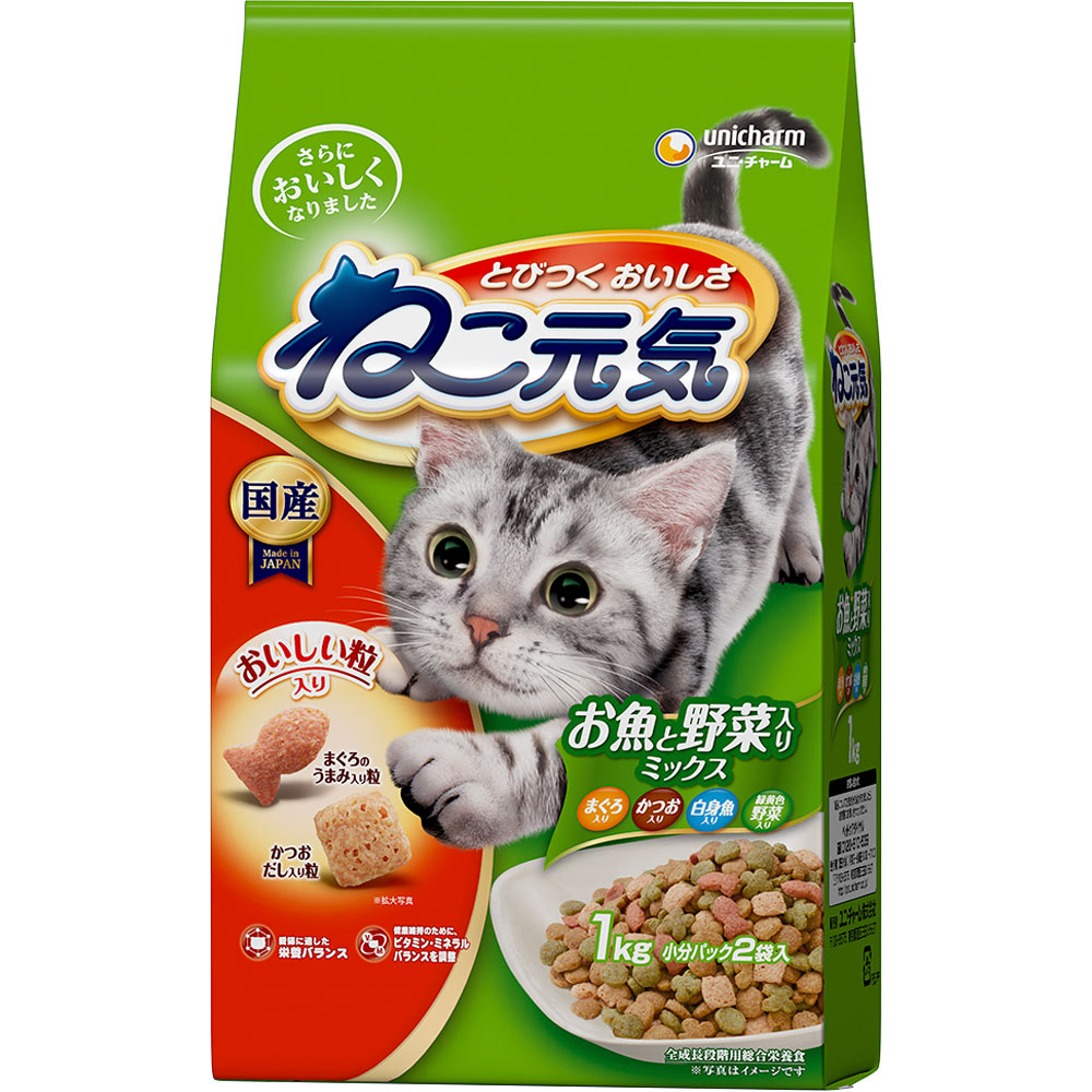 数々のアワードを受賞】 ピュリナワン ネスレ日本 ピュリナワンキャット子ねこ用チキン800g×12個 1個当たり849円 猫 まとめ買い 業務用  fucoa.cl