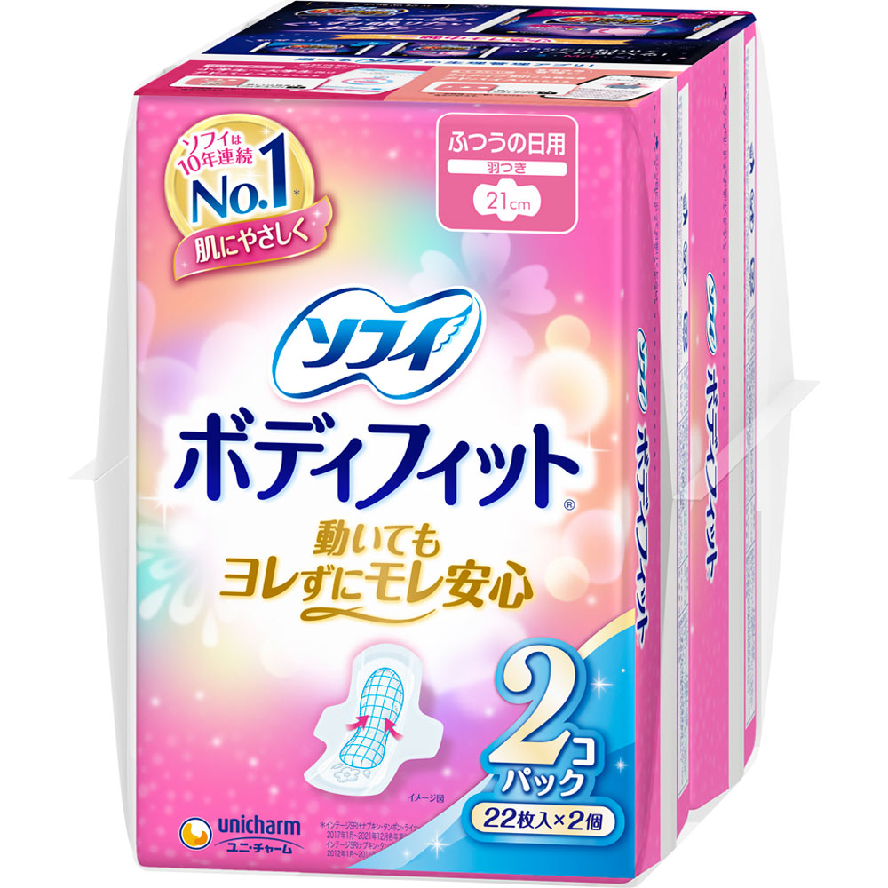 楽天市場】matsukiyo ビオラックス 560錠 (指定医薬部外品) : マツモトキヨシ楽天市場店 楽天市場】matsukiyo ビオラックス 560錠 (指定医薬部外品) : マツモトキヨシ楽天市場店