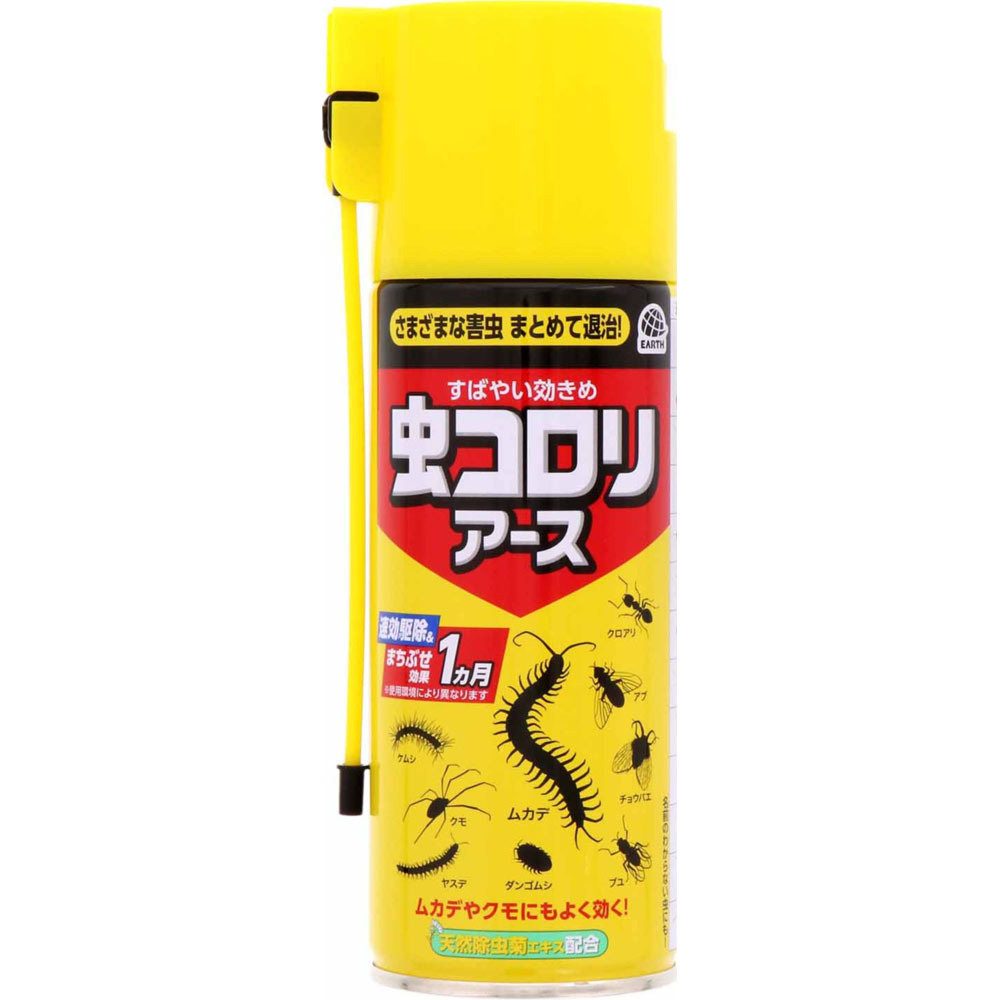 楽天市場 虫コロリアース エアゾール 300ml アース製薬 アース ムシコロリ 300ml Joshin Web 家電とpcの大型専門店