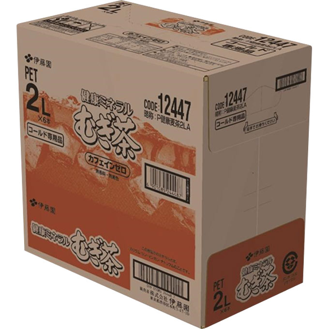 楽天市場】サントリー 南アルプスの天然水 ケース 2L×9