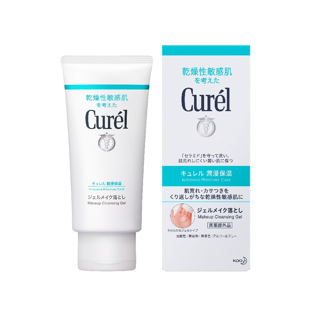 お買い得3個セット》キュレル 潤浸保湿フェイスクリーム40g×3個