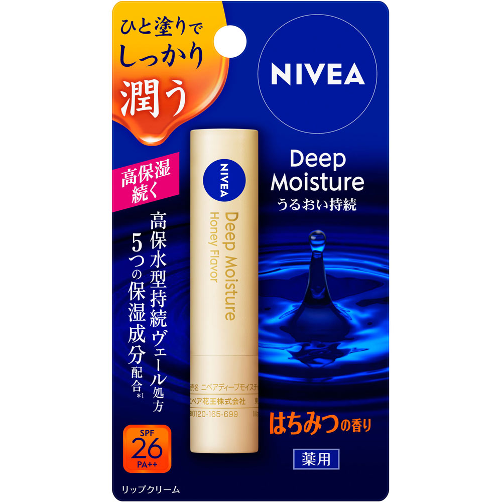 コミック】ヒマチの嬢王(全19巻)セット | 全巻セットまとめ買い