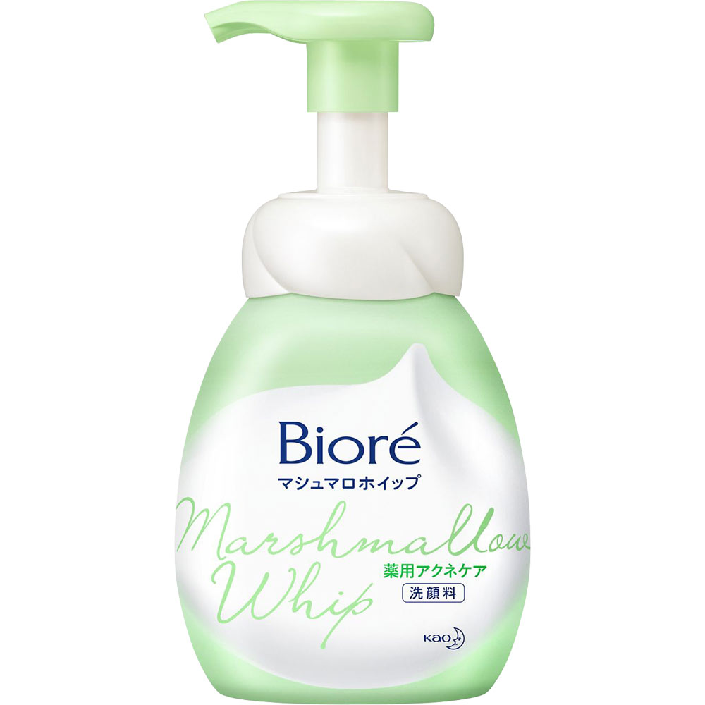 楽天市場】花王 ビオレ スキンケア洗顔料 薬用アクネケア 130G